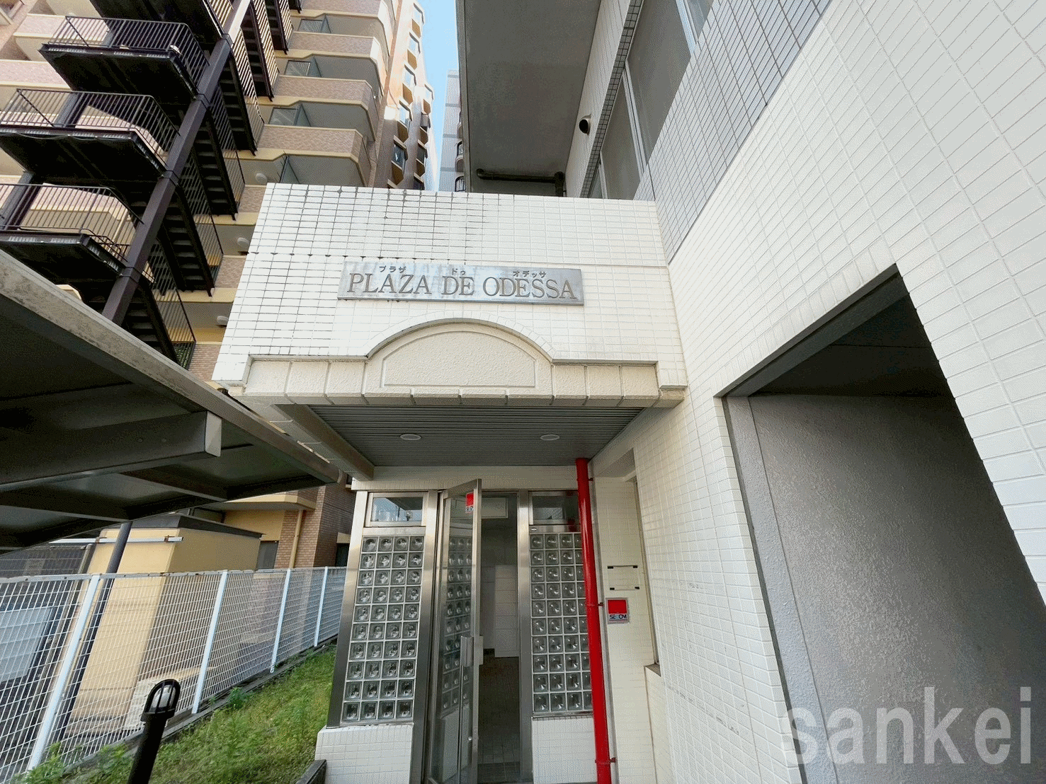 ペットと快適な暮らしを実現する、駅近3LDK激安マンション「プラザ・ドゥ・オデッサ」へようこそ！