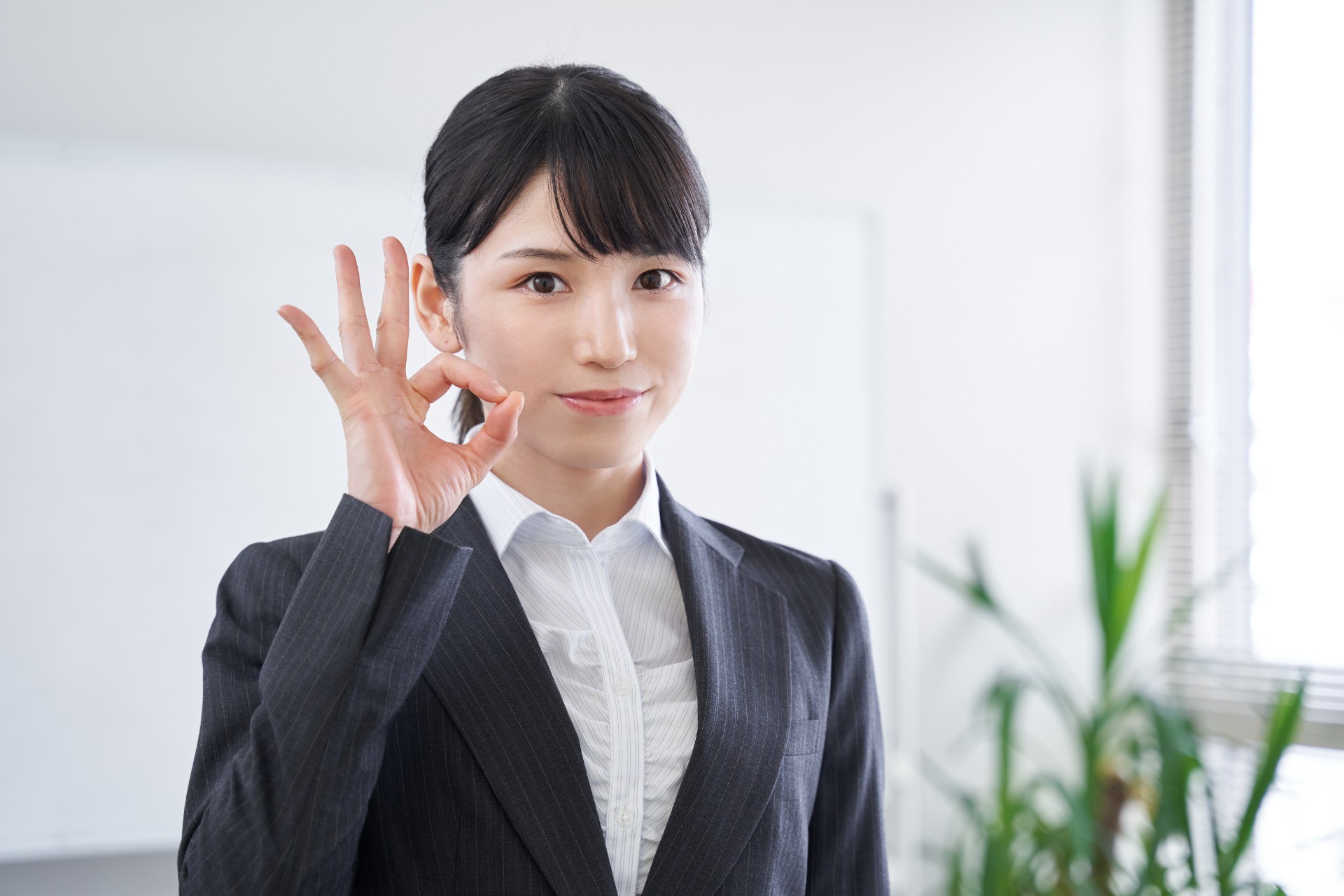 倉敷市
